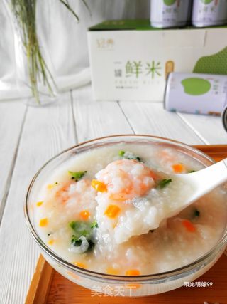 蔬菜虾仁粥的做法步骤:10