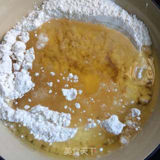 鲜肉月饼的做法步骤:2