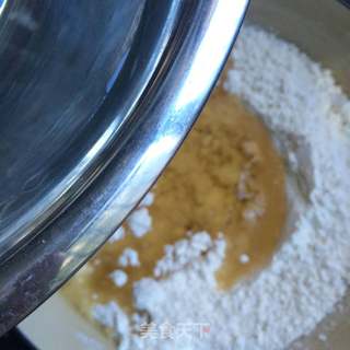 鲜肉月饼的做法步骤:3