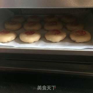 鲜肉月饼的做法步骤:14