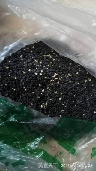 酥皮月饼的做法步骤:2