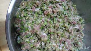 紫皮茄子水饺的做法步骤:9