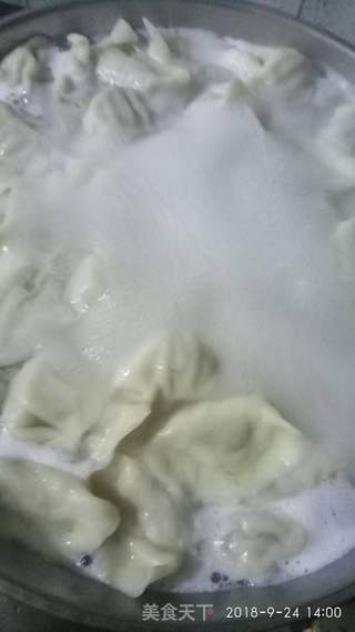 紫皮茄子水饺的做法步骤:14