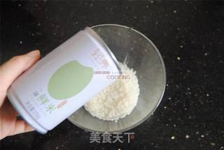 奶油南瓜羹的做法步骤:3
