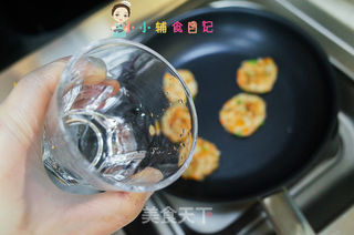 蔬菜肉末煎米饼的做法步骤:11