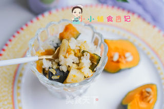 11个月以上辅食南瓜山药软烂饭的做法步骤:10