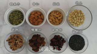 五仁馅月饼的做法步骤:2