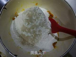 发面南瓜豆沙饼的做法步骤：4