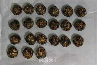 五仁馅月饼的做法步骤:5