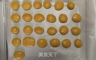 五仁馅月饼的做法步骤:6