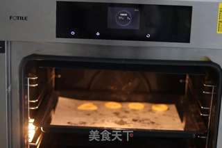 玻璃糖饼干 的做法步骤:5