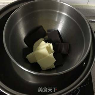 巧克力裂纹曲奇的做法步骤:2