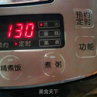 猪肚橄榄汤的做法步骤:6