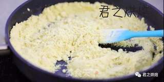 驴打滚的做法步骤:2