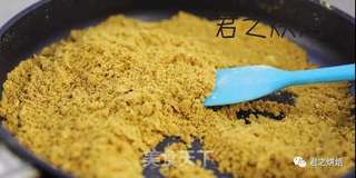 驴打滚的做法步骤:3