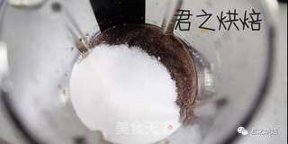 驴打滚的做法步骤:5