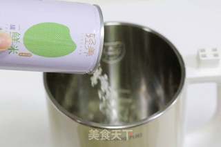 紫薯燕麦米糊的做法步骤:2