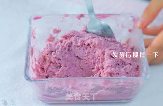 紫薯大米华夫饼的做法步骤：6