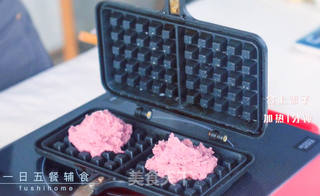 紫薯大米华夫饼的做法步骤：7