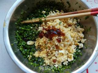 韭菜鸡蛋馅饼的做法步骤:9