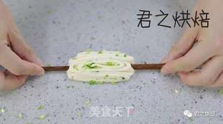 花卷的做法步骤:12