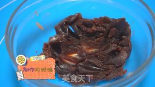 美味食光 | 快来看看嘉佳专属的WOW冰皮月饼!的做法步骤:4