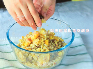 奶香栗子泥/酱的做法步骤:4