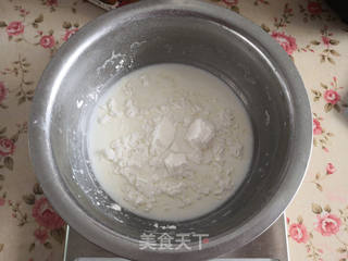 #自制零食#牛奶椰丝小方的做法步骤:2