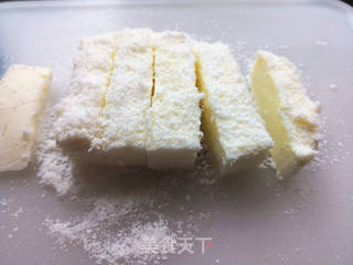 #自制零食#牛奶椰丝小方的做法步骤:8