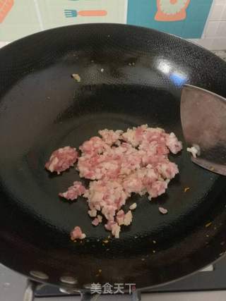 黄酱肉丁包子的做法步骤:3