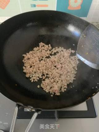 黄酱肉丁包子的做法步骤:4
