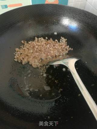 黄酱肉丁包子的做法步骤:5