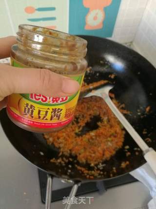 黄酱肉丁包子的做法步骤:7