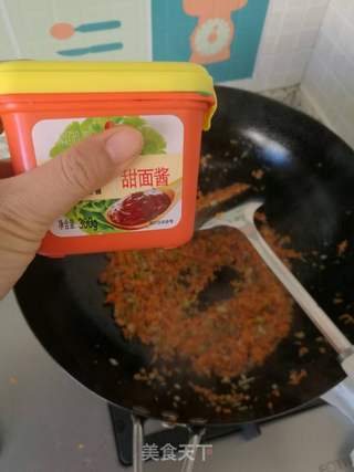 黄酱肉丁包子的做法步骤:8