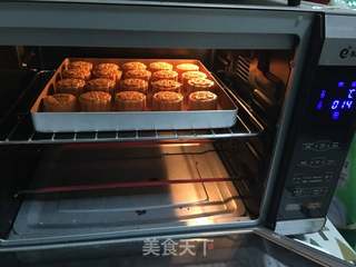 广式月饼的做法步骤:13