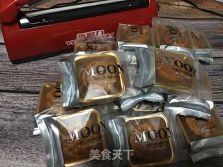 广式月饼的做法步骤:18