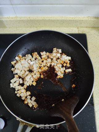 麻婆豆腐包子的做法步骤:7