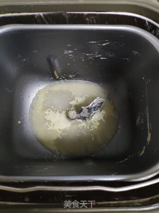 麻婆豆腐包子的做法步骤:9