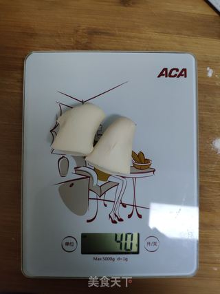 麻婆豆腐包子的做法步骤:13