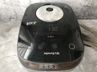紫山药大米粥的做法步骤:5