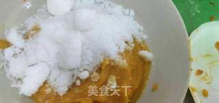 南瓜饼的做法步骤：7