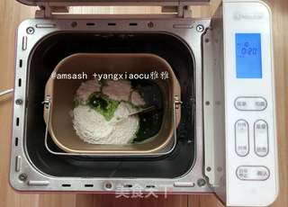 彩色云吞的做法步骤:3
