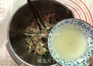 彩色云吞的做法步骤:10