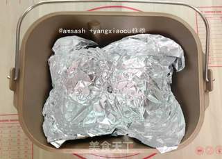 盐焗五香鹌鹑蛋(面包机版)的做法步骤:4
