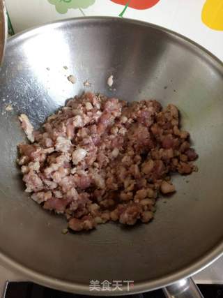 茴香猪肉包的做法步骤:4