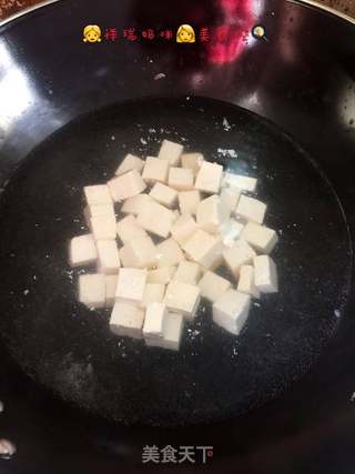 锦珍虾段的做法步骤:6
