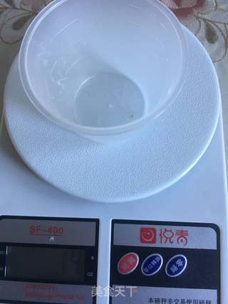 “自制零食”桃酥的做法步骤:3