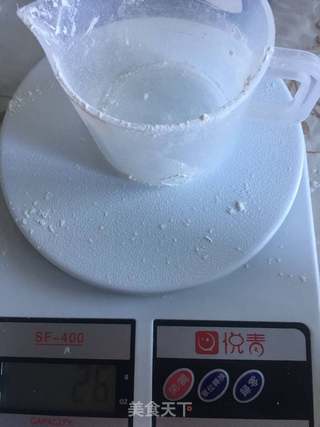 “自制零食”桃酥的做法步骤:9