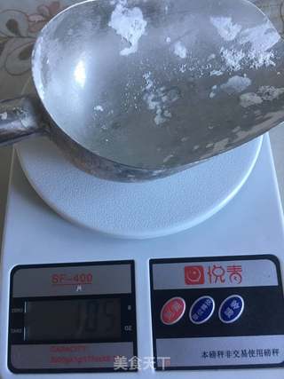 “自制零食”桃酥的做法步骤:13