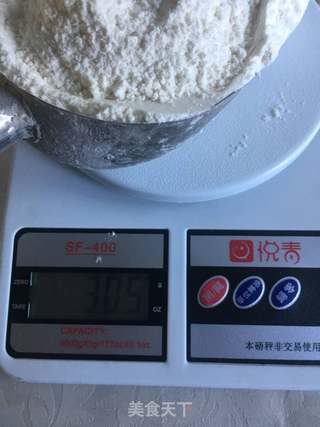 “自制零食”桃酥的做法步骤:14